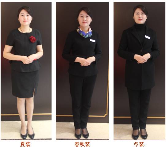 幸福手冊 | 服務禮儀篇——光影之禮，定格幸福 門店攝影服務禮儀規范